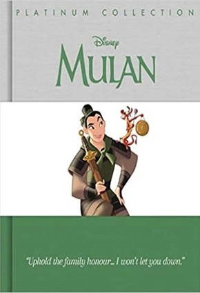 Disney Princess: Mulan (Platinum Collection)