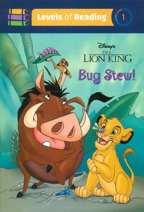 levels of reading Lion King Bug Stew Level 1