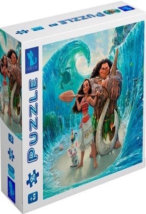 Moana/ 60 pcs/ CR-2011