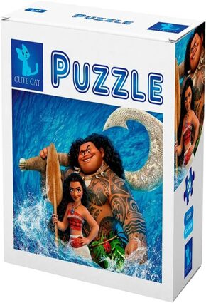 Moana/ 2 in 1 Puzzle/ CR-2040