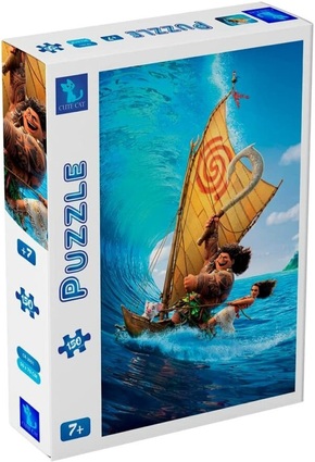 Moana Puzzle 150 pcs