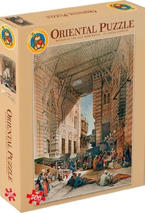 Al-Ghuri Complex - Puzzle 500 Pieces