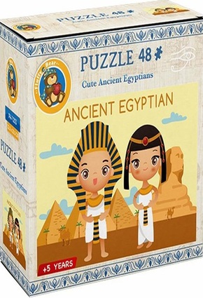Cute Ancient Egyptians – 48 PCS - PH-1203