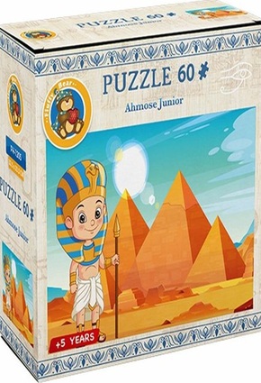 Ahmose Junior – 60 PCS - PH-1205