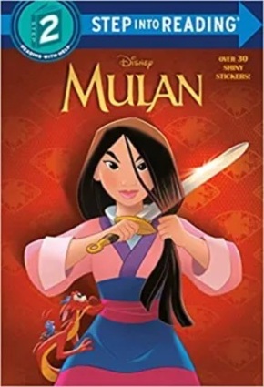 levels of reading mulan - level 2