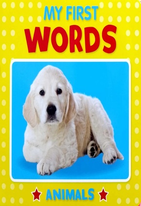 My First Words Animals Board Book