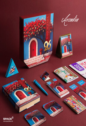 Arcadia- Gift Box- Agenda Double Wire