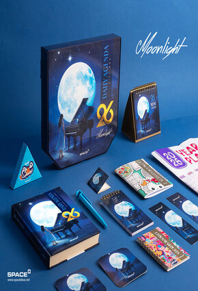 Moon Light- Gift Box- Agenda Double Wire