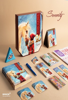 Serenity Daily Agenda 2026- Agenda Double Wire