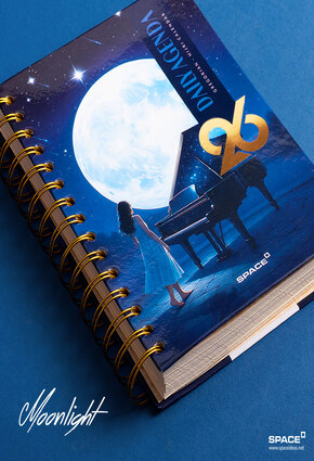 Daily Agenda 2026- Moon Light